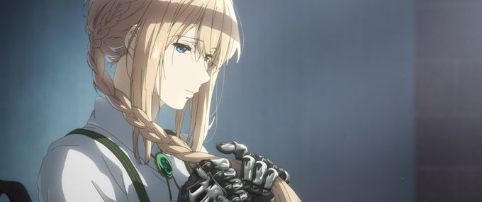 ヴァイオレット・エヴァーガーデン 外伝-永遠と自動手記人形-('19ヴァイオレ… ヴァイオレット・エヴァーガーデン 外伝 - 永遠と自動手記人形