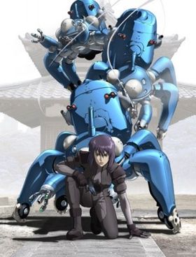 「攻殻機動隊 STAND ALONE COMPLEX」のメインビジュアル。WOWOでシリーズ全話が一挙に放送されることに