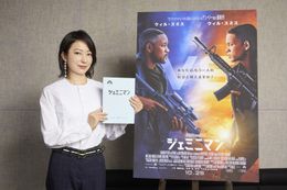 ウィル・スミス主演『ジェミニマン』で、クールな潜入捜査官ダニー役を演じた菅野美穂