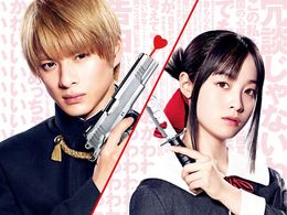 テレビアニメも放映された人気コミックをKing ＆ Princeの平野紫耀＆橋本環奈共演で実写化した『かぐや様は告らせたい～天才たちの恋愛頭脳戦～』