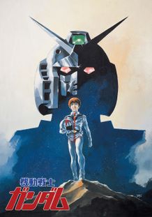 最新の上映システムで「ガンダム」の世界を堪能しよう！