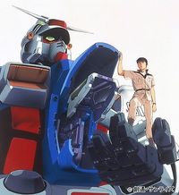 【希少・絶版】ガンダムに学ぶ経営学 : 宇宙世紀のマネジメント・ケーススタディ Amazon.co.jp: ガンダムに学ぶ経営学: 宇宙世紀のマネジメント