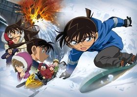 劇場版15作目となる『沈黙の15分(クォーター)』は4月16日(土)より全国公開