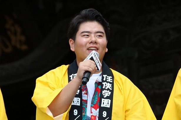 市村徹役の前田航基