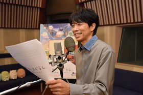 井ノ原快彦がアニメ映画のナレーションに初挑戦！