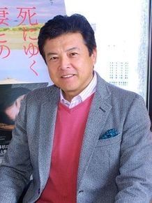 『死にゆく妻との旅路』に主演した三浦友和