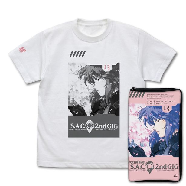 攻殻機動隊S.A.C. 2nd GIG 13巻 VCパッケージ ポーチ＆Tシャツ