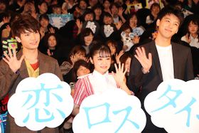 竹内涼真、デビュー当時の緊張ぶりを明かした