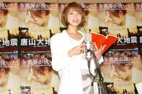 『唐山大地震 想い続けた32年』のアフレコ収録に挑んだ相武紗季