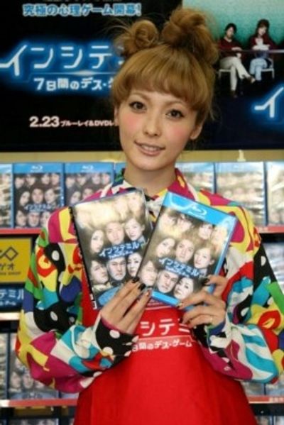 『インシテミル 7日間のデス・ゲーム』のBD＆DVD発売記念イベントに登場した平山あや