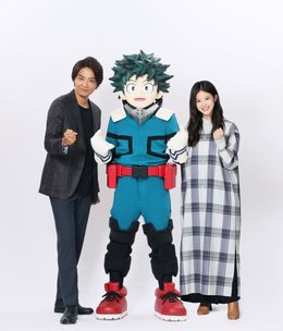 『僕のヒーローアカデミア THE MOVIE  ヒーローズ：ライジング』の豪華ゲスト声優が発表！