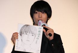 思春期のもがきを体現した伊藤健太郎