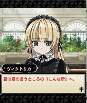 人気アニメ「GOSICK」のヒロイン、ヴィクトリカがGREEのソーシャルゲームに登場
