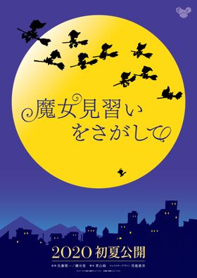 第32回東京国際映画祭で、トークイベントが決定！