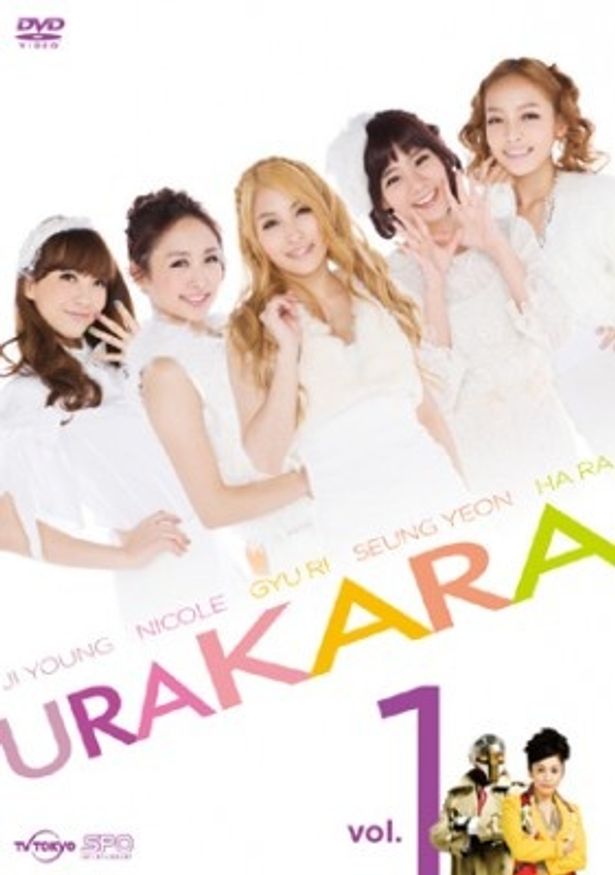 【写真】落とす相手がイケメン日本人俳優という設定も話題の「URAKARA」