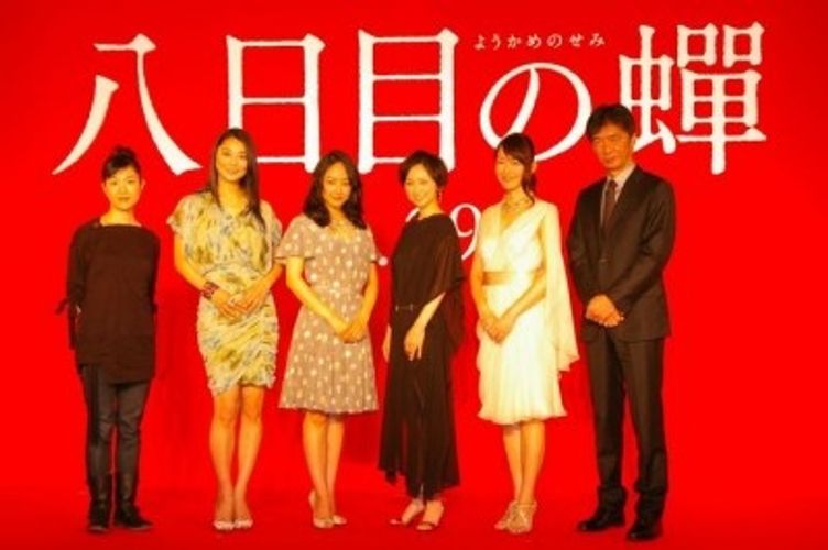 『八日目の蝉』の井上真央、プレッシャーから撮影終了時は「ようやく解放されるんだ！」と嬉しさいっぱいに