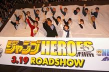 『ワンピース ONE PIECE 3D 麦わらチェイス』、『トリコ3D 開幕！グルメアドベンチャー!!』の完成披露試写会に登壇した一同