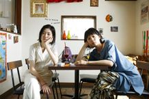 世界各地の映画祭で大きな話題を集めている『ブルーアワーにぶっ飛ばす』