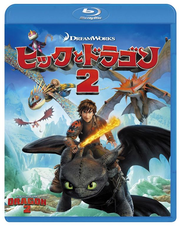 第32回東京国際映画祭では1作目と2作目も上映される