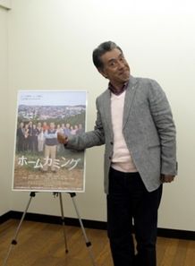 テキトー男こと高田純次が真面目に映画初主演を務める