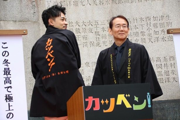 バックショットを披露した成田凌