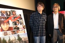 『i－新聞記者ドキュメント－』が東京国際映画祭で上映された
