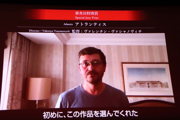 審査委員特別賞『アトランティス』のヴァレンチン・ヴァシャノヴィチからもメッセージ