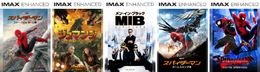 『スパイダーマンFFH』にはIMAX独自の画角で制作されたシーンが40分も！話題作が続々配信予定