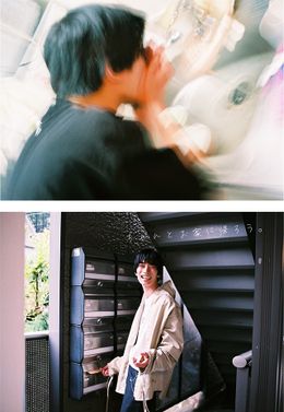 撮影/加藤孔士朗