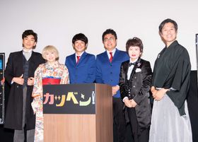 『カツベン！』の公開を記念して弁士サミットが開催！