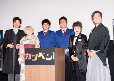 『カツベン！』の公開を記念して弁士サミットが開催！