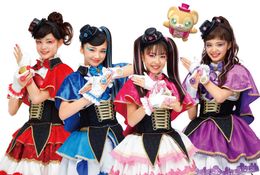 映画化決定を受け三池監督と“ファントミ”4名のコメントも到着