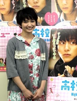 『高校デビュー』で演じた、はかなげなまこととは正反対だという、ハキハキなキャラの岡本玲