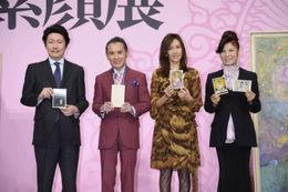 「鎮魂と慈悲 ブッダの素顔展 手塚治虫と四大巨星」の発表会見に出席した一同