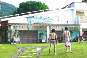 気になるキャスト陣は後日発表…！映画『ぐらんぶる』は2020年初夏より公開