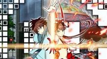 未来の可能性を担保にお金を貸すという謎の男との出会いから運命を狂わせていく大学生の物語「C」
