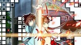 未来の可能性を担保にお金を貸すという謎の男との出会いから運命を狂わせていく大学生の物語「C」