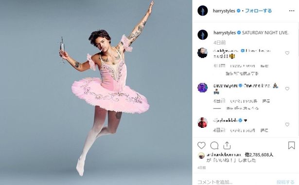【写真を見る】ファン衝撃！ワン・ダイレクションのハリーがピンクのチュチュ姿で美脚を披露
