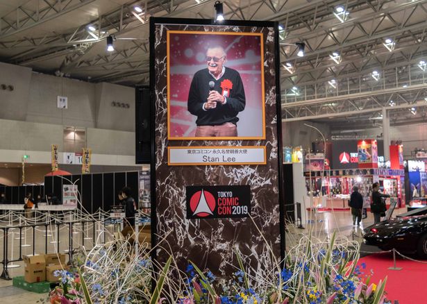 今年もスタン・リー御大が見守ってくれています…