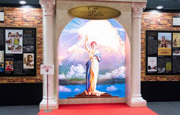 設立95周年を迎えた「コロンビア映画」の歴史を紐解く展示は必見！