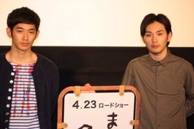 4度目の共演を果たした瑛太と松田龍平