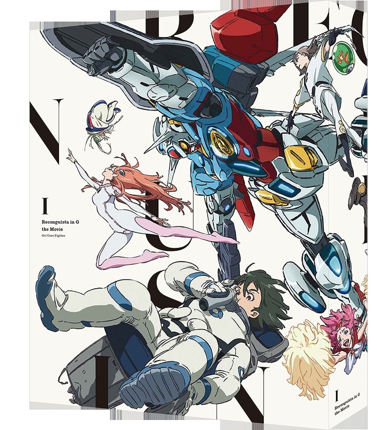 本日公開！劇場版『Gのレコンギスタ』第1部のセカンドラン決定＆販売