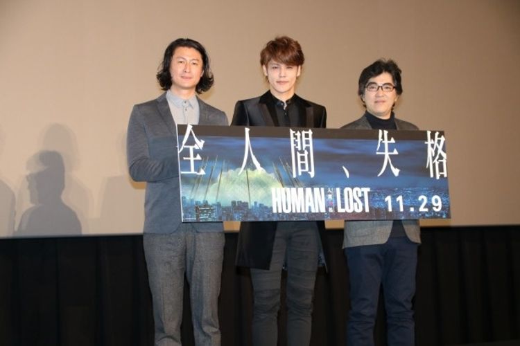 宮野真守、『HUMAN LOST 人間失格』の全裸シーンは「海外のお客さんも反応が良かった」