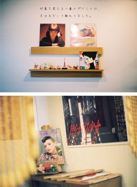 撮影/加藤孔士朗