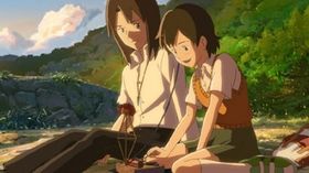 異世界を冒険する少年少女の物語が美しい情景の中で紡がれる