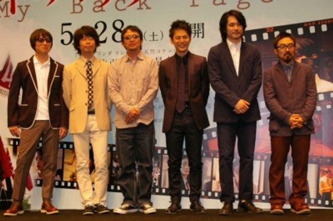 マイ・バック・ページ:映画作品情報・あらすじ・評価|MOVIE マイ・バック・ページ:映画作品情報・あらすじ・評価|MOVIE