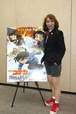 コナン風の衣装で登場した高山みなみが「映画はハリウッド大作のように見どころ盛りだくさん！」