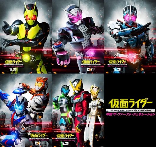 「はじまり」をキーワードに或人やソウゴらの思いが交錯する…劇場版『仮面ライダー』最新作、特別映像＆ポスター