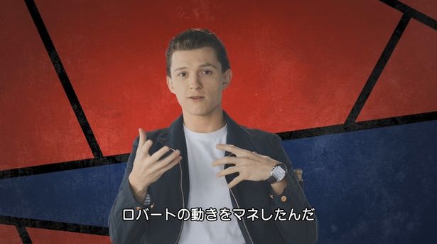 『スパイダーマン：ファー・フロム・ホーム』本編に隠されたメッセージ”とは？