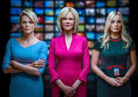 『スキャンダル』特報映像＆場面写真が到着